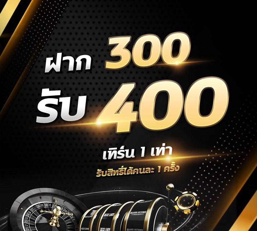 Men's Competition Barbell Set